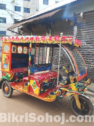 মিসু গারি